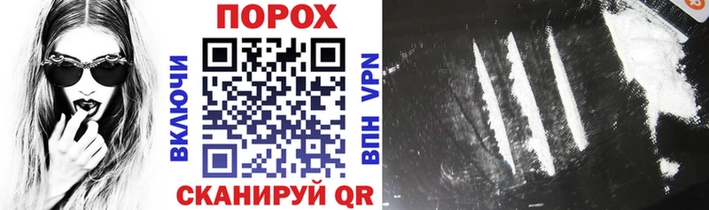АМФ Розовый  Купить где  Пикалёво 
