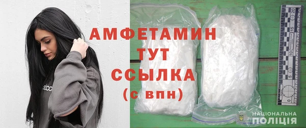 прущая мука Инта