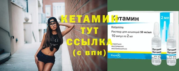 гашиш Инсар