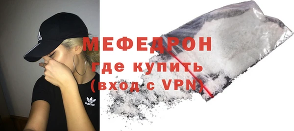 гашиш Инсар
