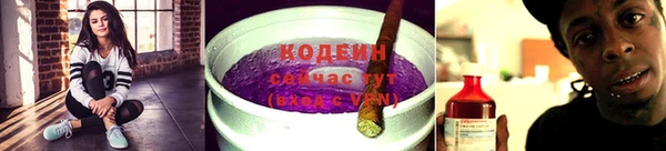 гашиш Инсар