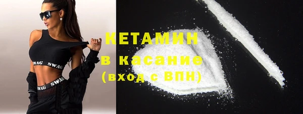 гашиш Инсар