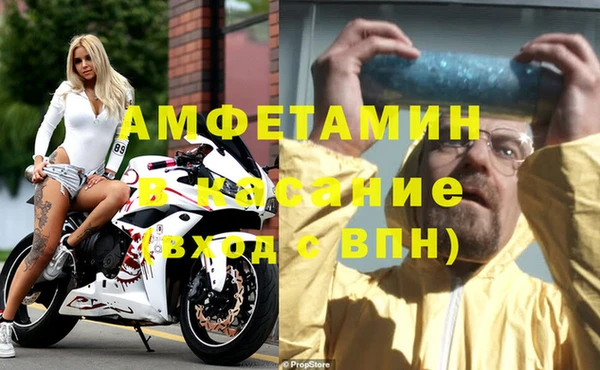 гашиш Инсар