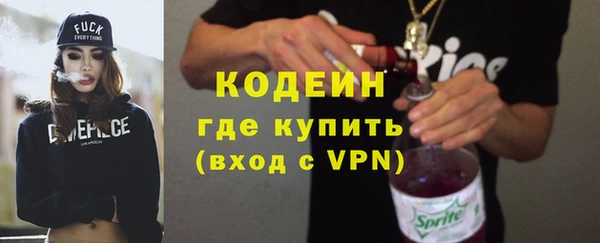 гашиш Инсар