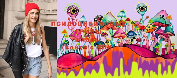 мефедрон VHQ Иннополис