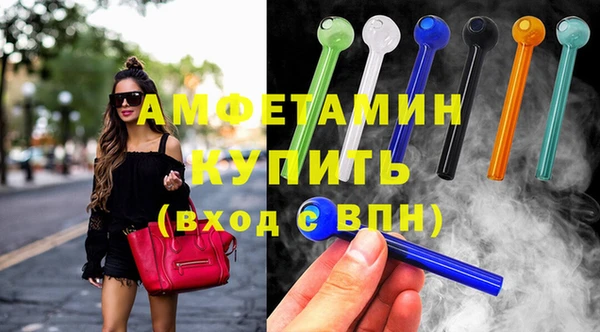 гашиш Инсар