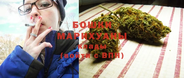 гашиш Инсар