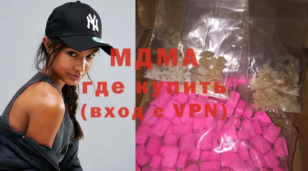 прущая мука Инта