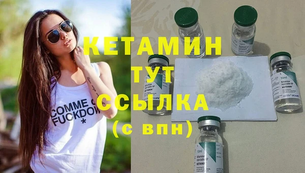 гашиш Инсар