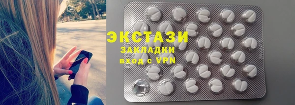 прущая мука Инта
