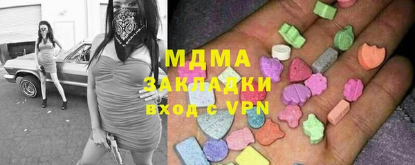 прущая мука Инта