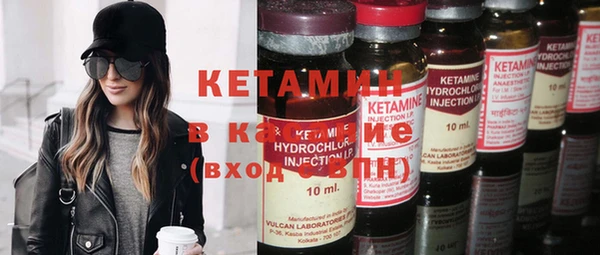 прущая мука Инта