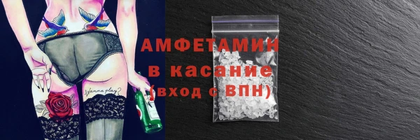 прущая мука Инта