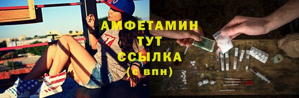 гашиш Инсар
