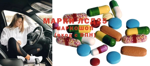 прущая мука Инта