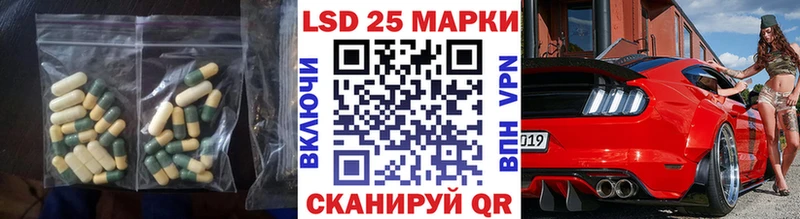 Купить где  Пикалёво  ЛСД экстази кислота 
