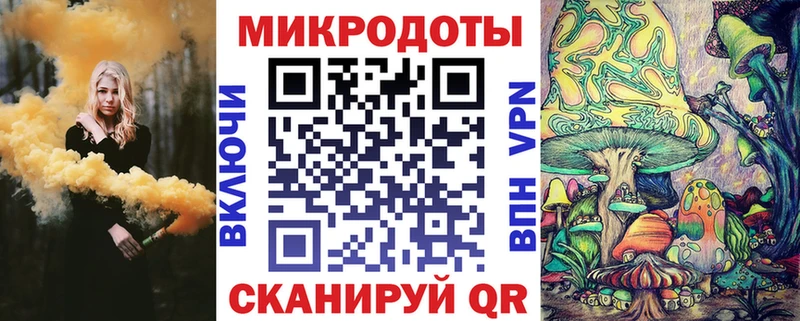 Купить закладки  Пикалёво  Псилоцибиновые грибы Cubensis 